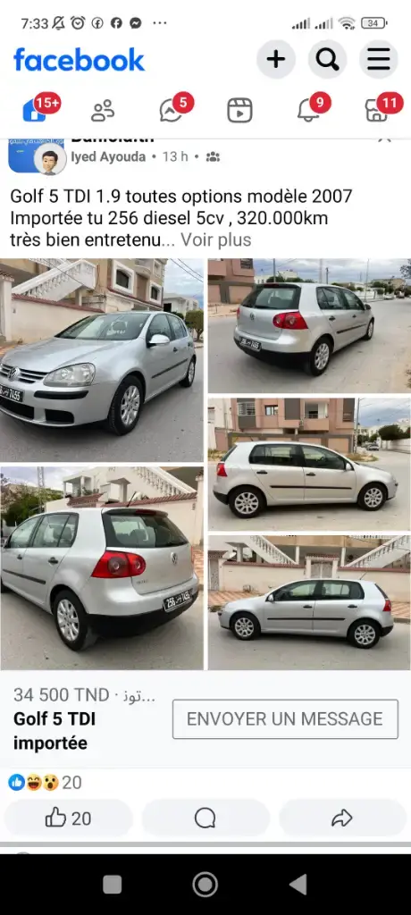 Volkswagen Golf 2008 252 km