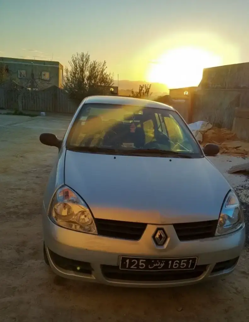 Clio campus