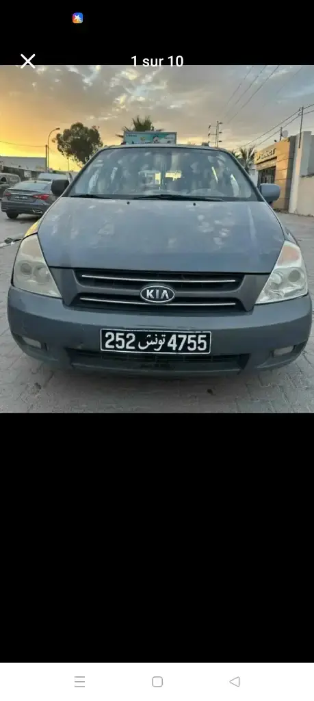 Kia Carnival