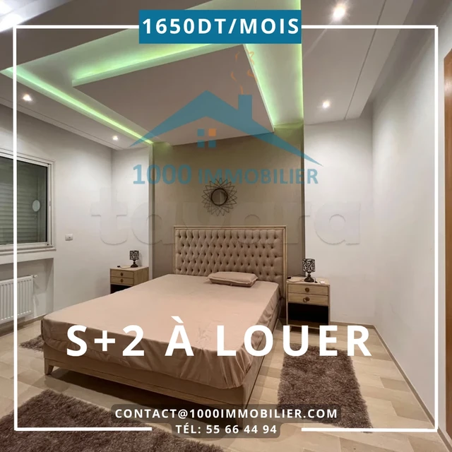 S+2 Meublé à Sahloul 4