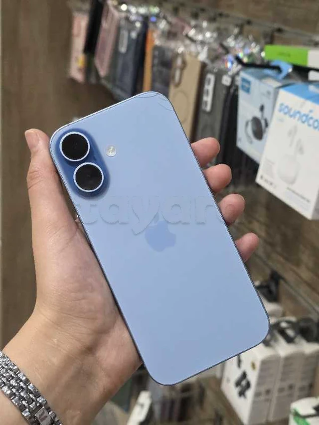 IPHONE 17 NEUF
